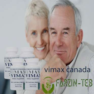 قرص وایمکس اصلی