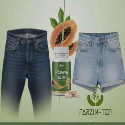 فروش پاپایا