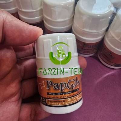 قرص های تاخیری اصلی با فروش پاپلی پروانه ای